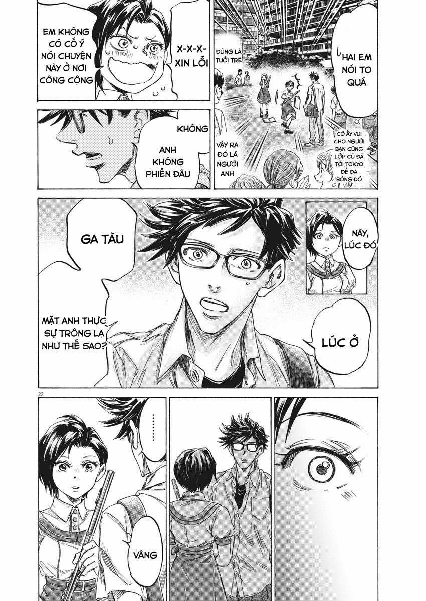 Ao Ashi Brotherfoot 1 trang 19