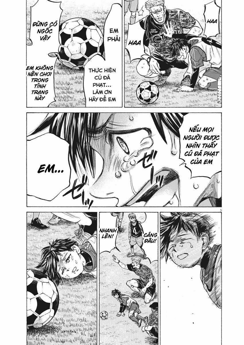 Ao Ashi Brotherfoot 1 trang 2