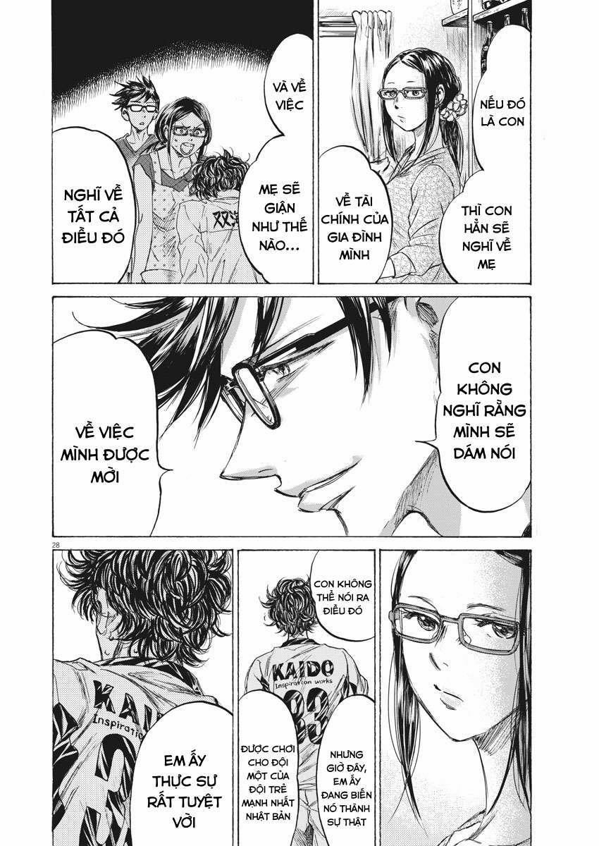 Ao Ashi Brotherfoot 1 trang 25