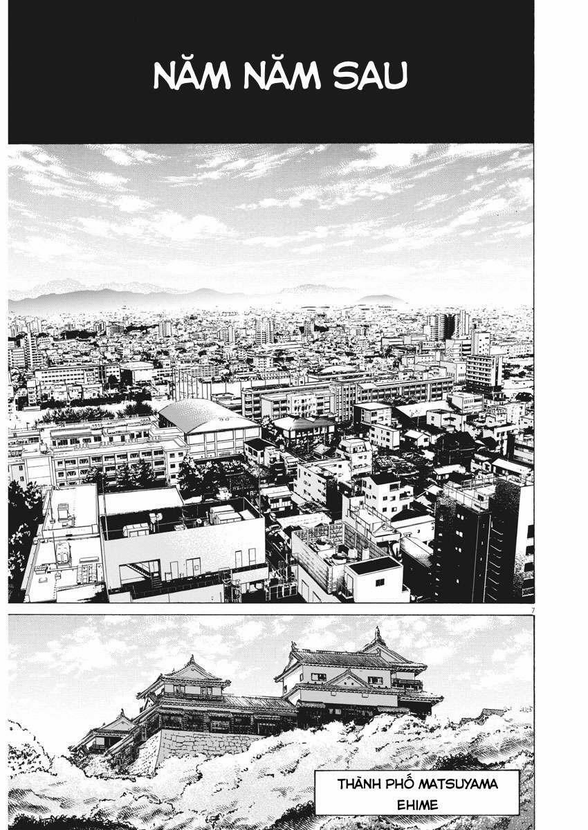 Ao Ashi Brotherfoot 1 trang 4