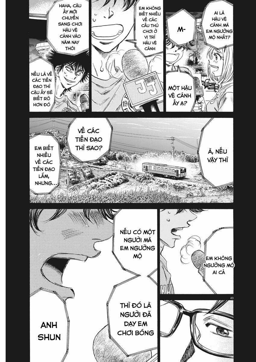 Ao Ashi Brotherfoot 1 trang 46