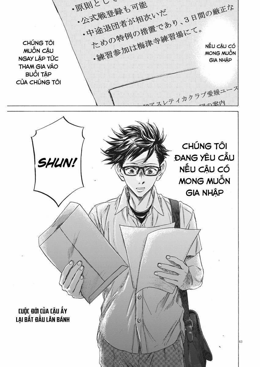 Ao Ashi Brotherfoot 1 trang 59