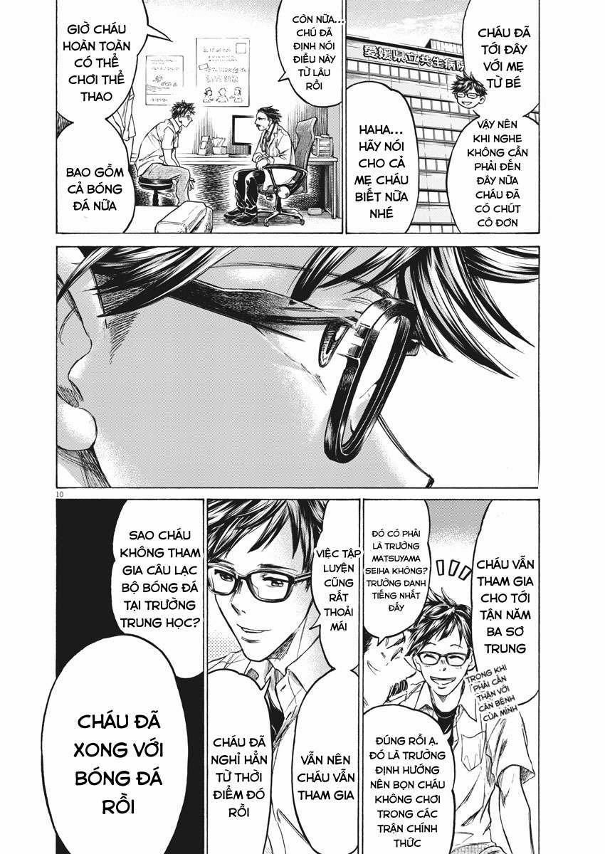 Ao Ashi Brotherfoot 1 trang 7