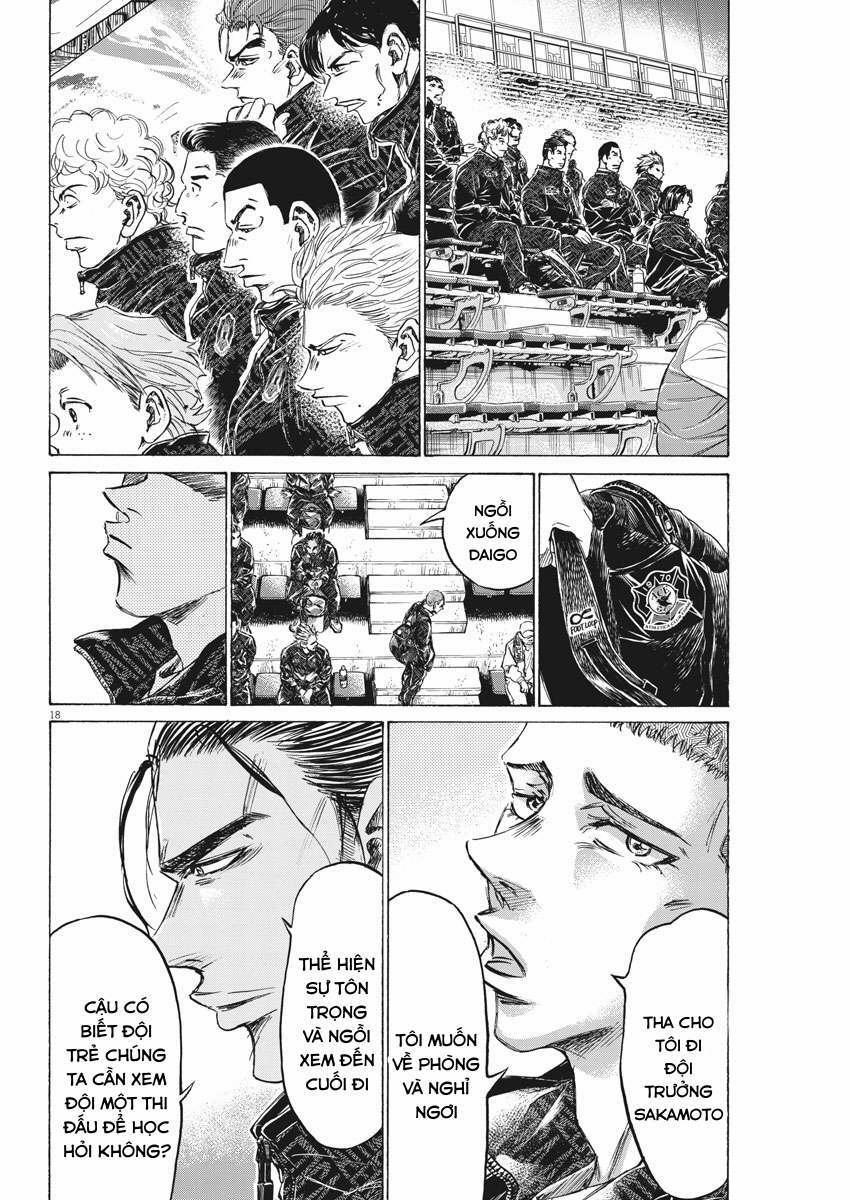 Ao Ashi Brotherfoot 2 trang 17