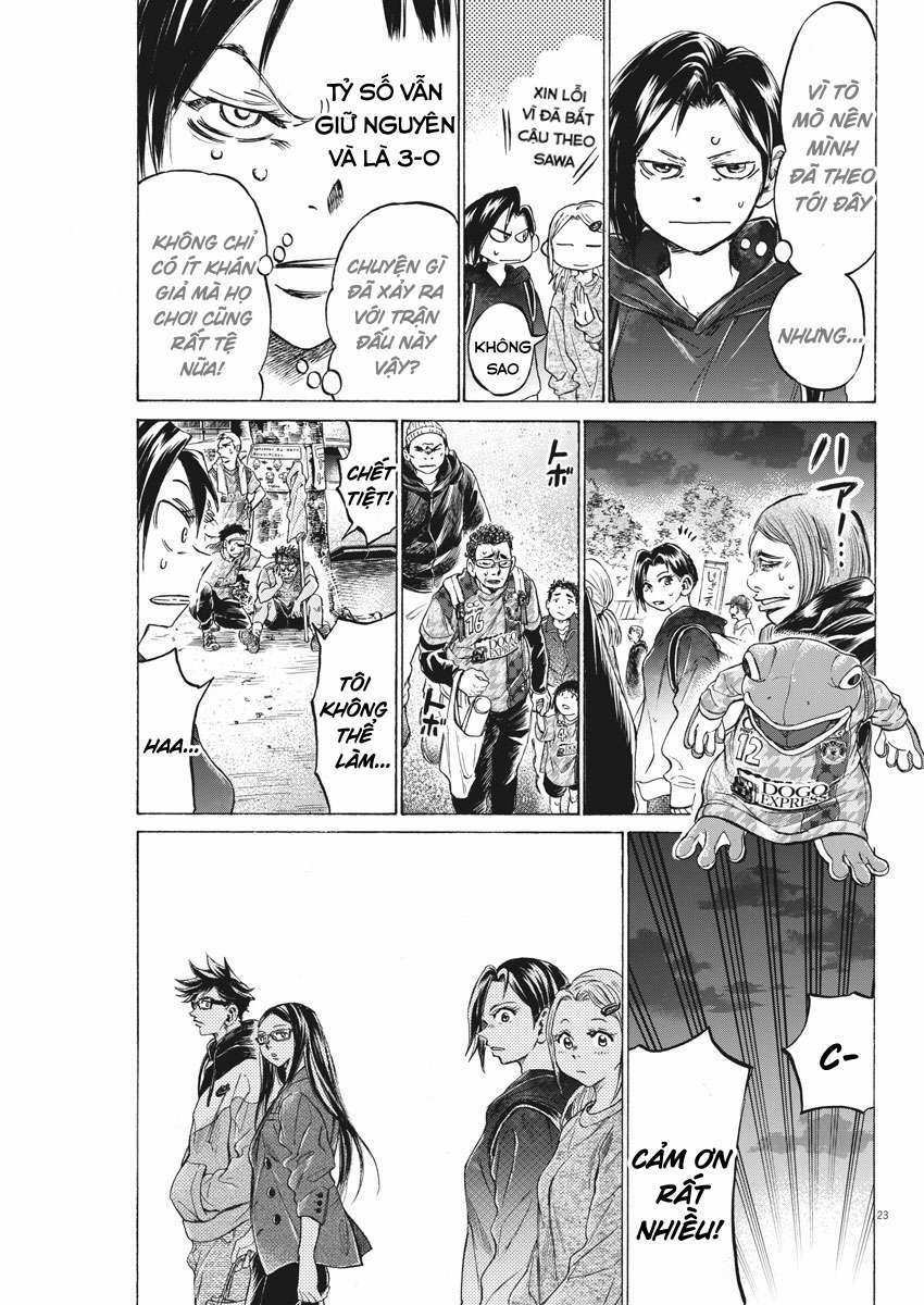 Ao Ashi Brotherfoot 2 trang 22