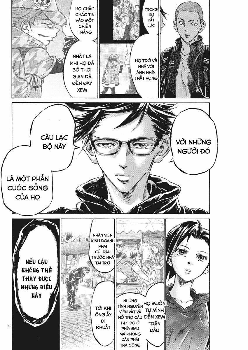 Ao Ashi Brotherfoot 2 trang 39