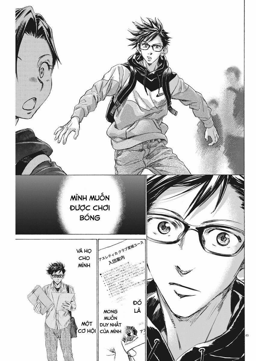 Ao Ashi Brotherfoot 2 trang 47