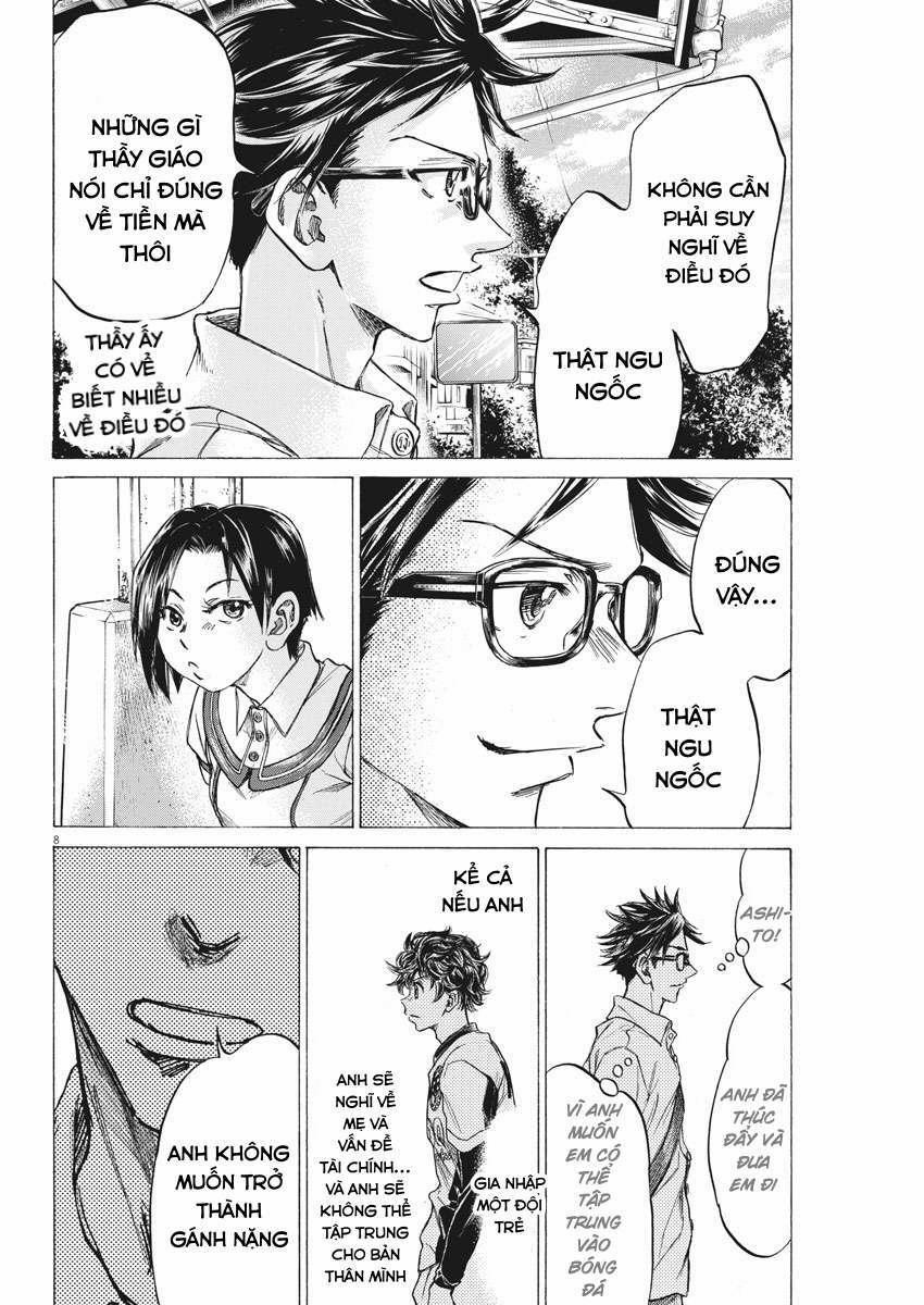 Ao Ashi Brotherfoot 2 trang 7