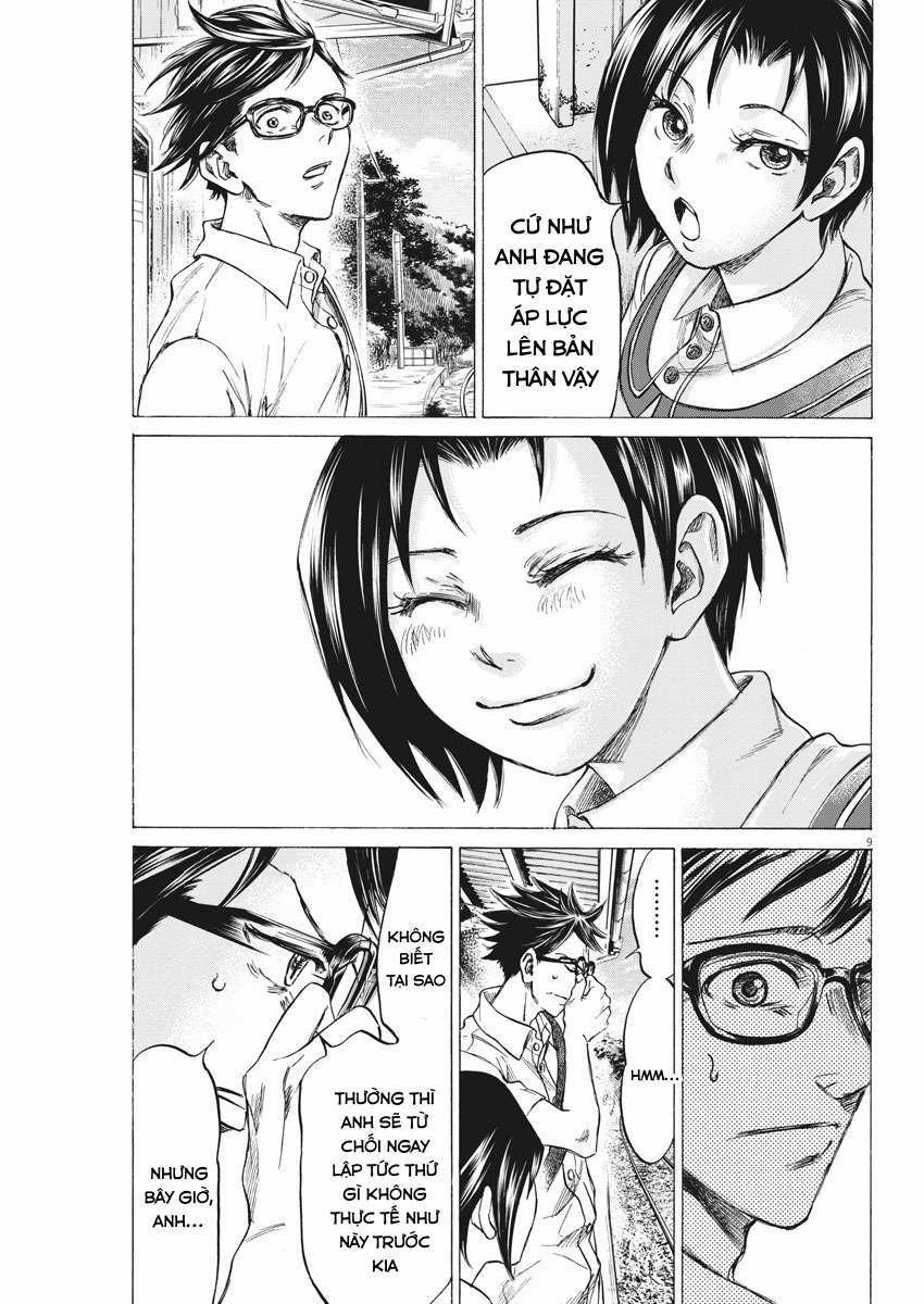 Ao Ashi Brotherfoot 2 trang 8