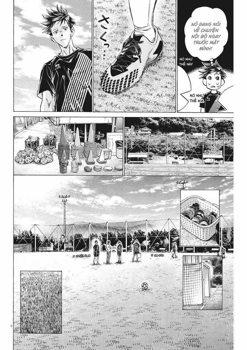 Ao Ashi Brotherfoot 3 trang 5