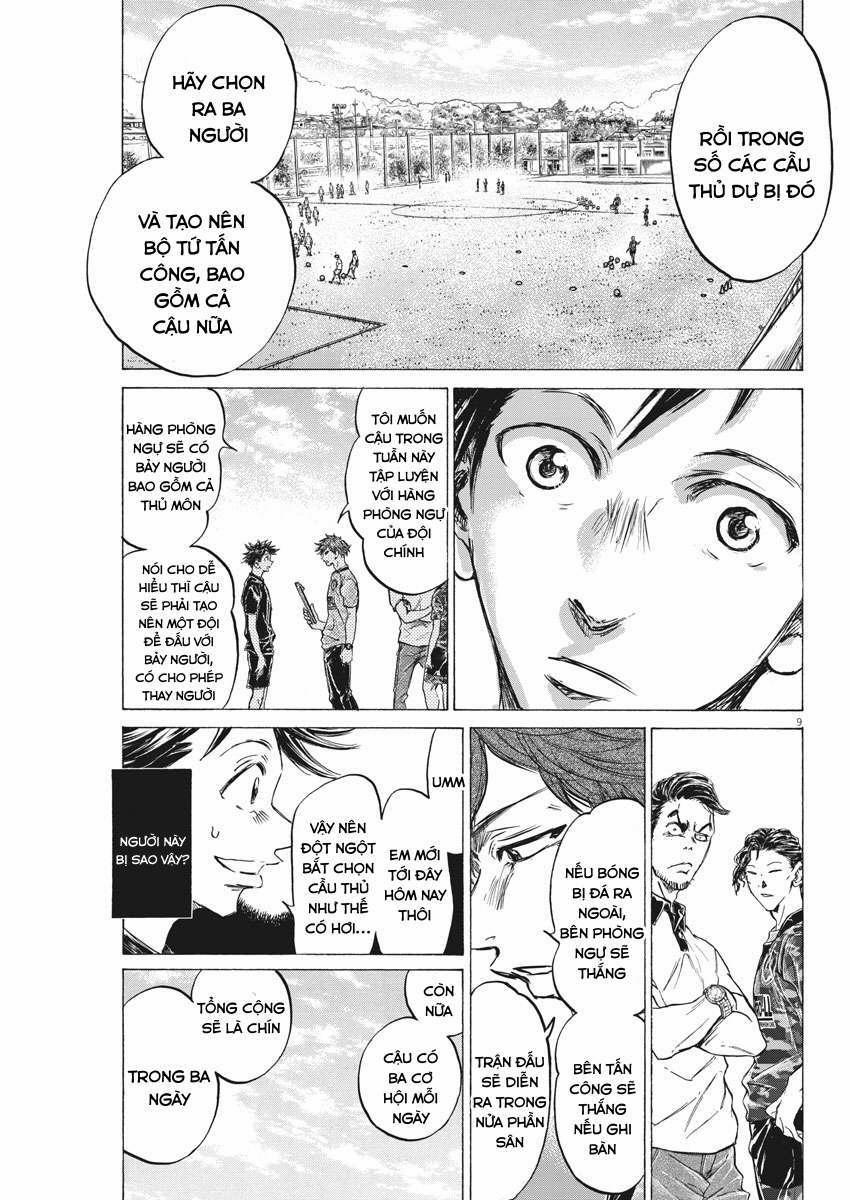 Ao Ashi Brotherfoot 3 trang 8