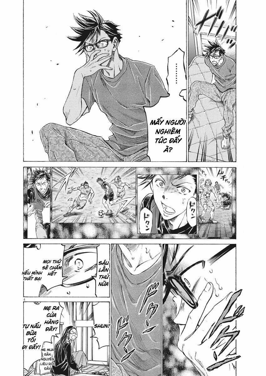 Ao Ashi Brotherfoot 4 trang 3