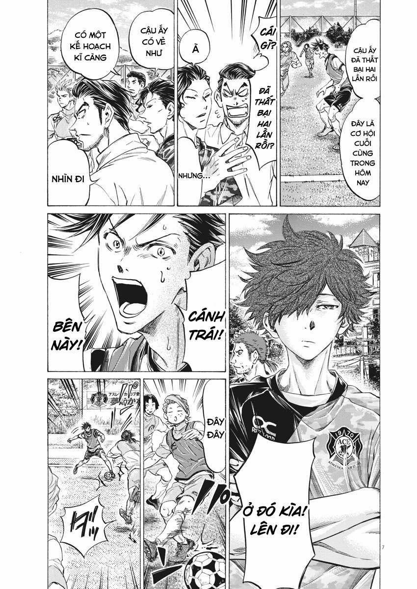 Ao Ashi Brotherfoot 4 trang 6