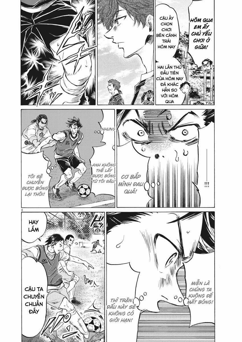 Ao Ashi Brotherfoot 4 trang 7