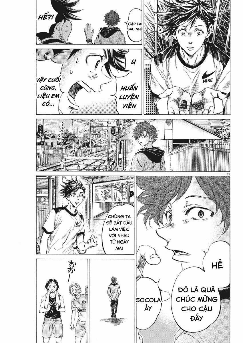 Ao Ashi Brotherfoot 5 trang 17