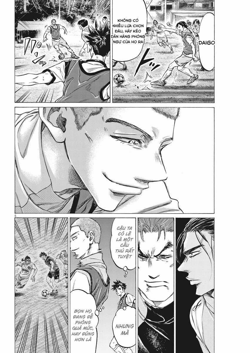 Ao Ashi Brotherfoot 5 trang 5