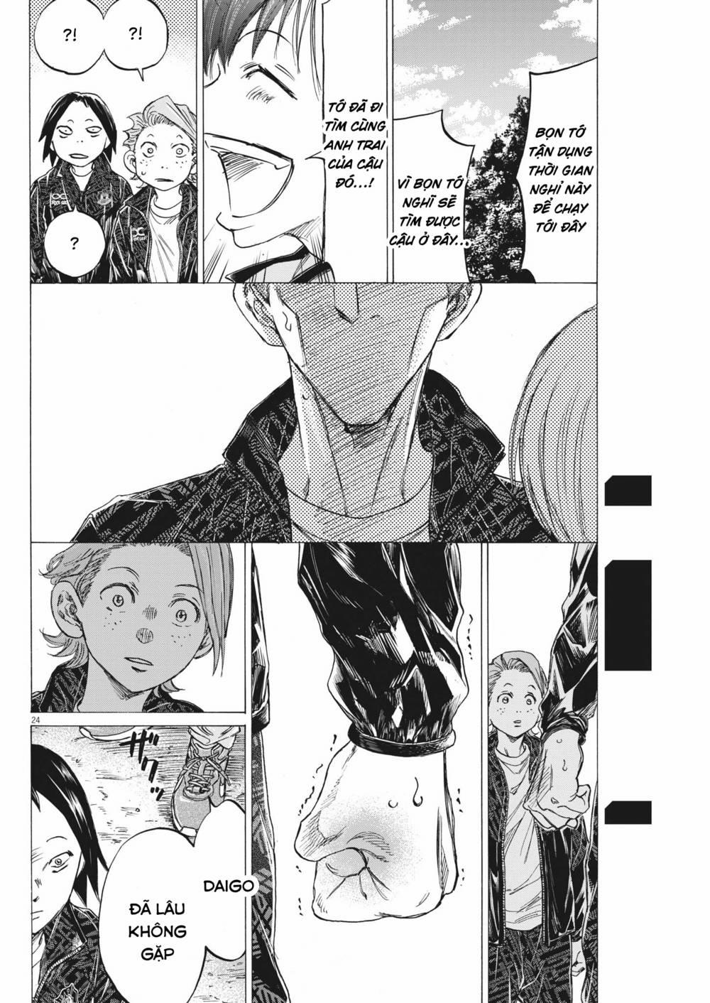 Ao Ashi Brotherfoot 7 trang 23