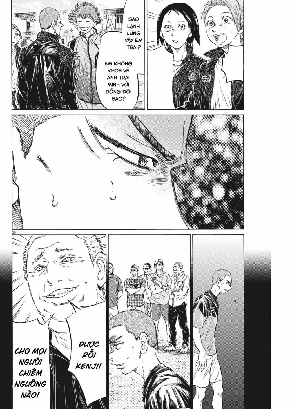 Ao Ashi Brotherfoot 7 trang 25