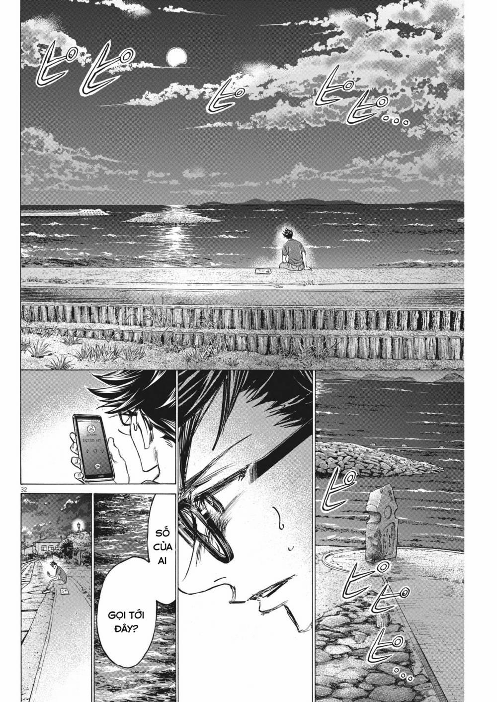 Ao Ashi Brotherfoot 7 trang 31