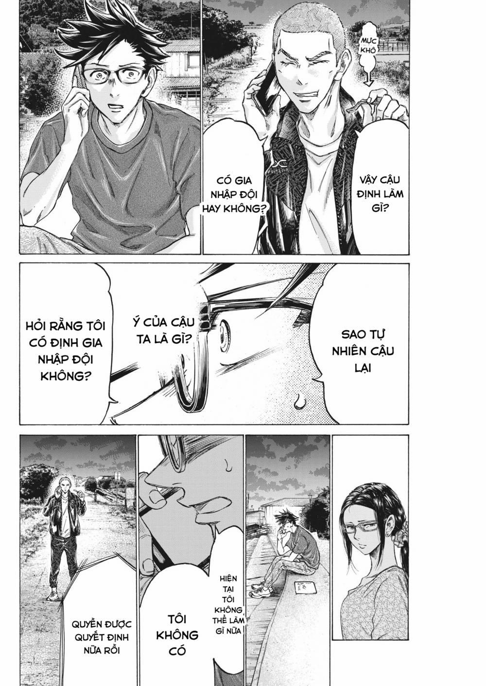 Ao Ashi Brotherfoot 7 trang 33