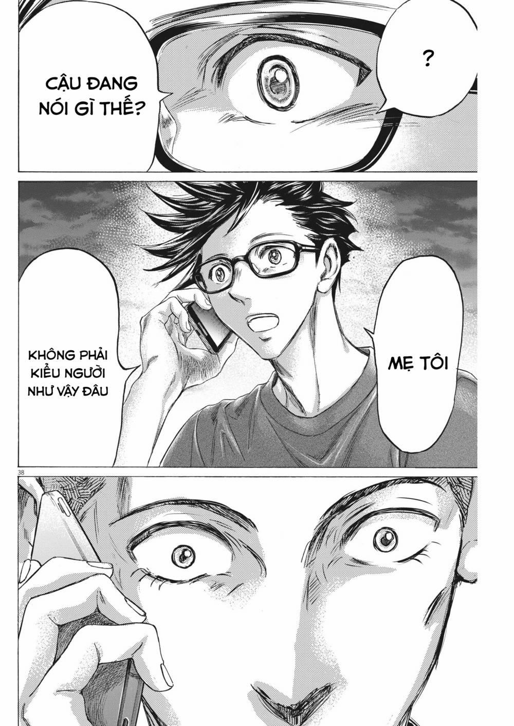 Ao Ashi Brotherfoot 7 trang 37