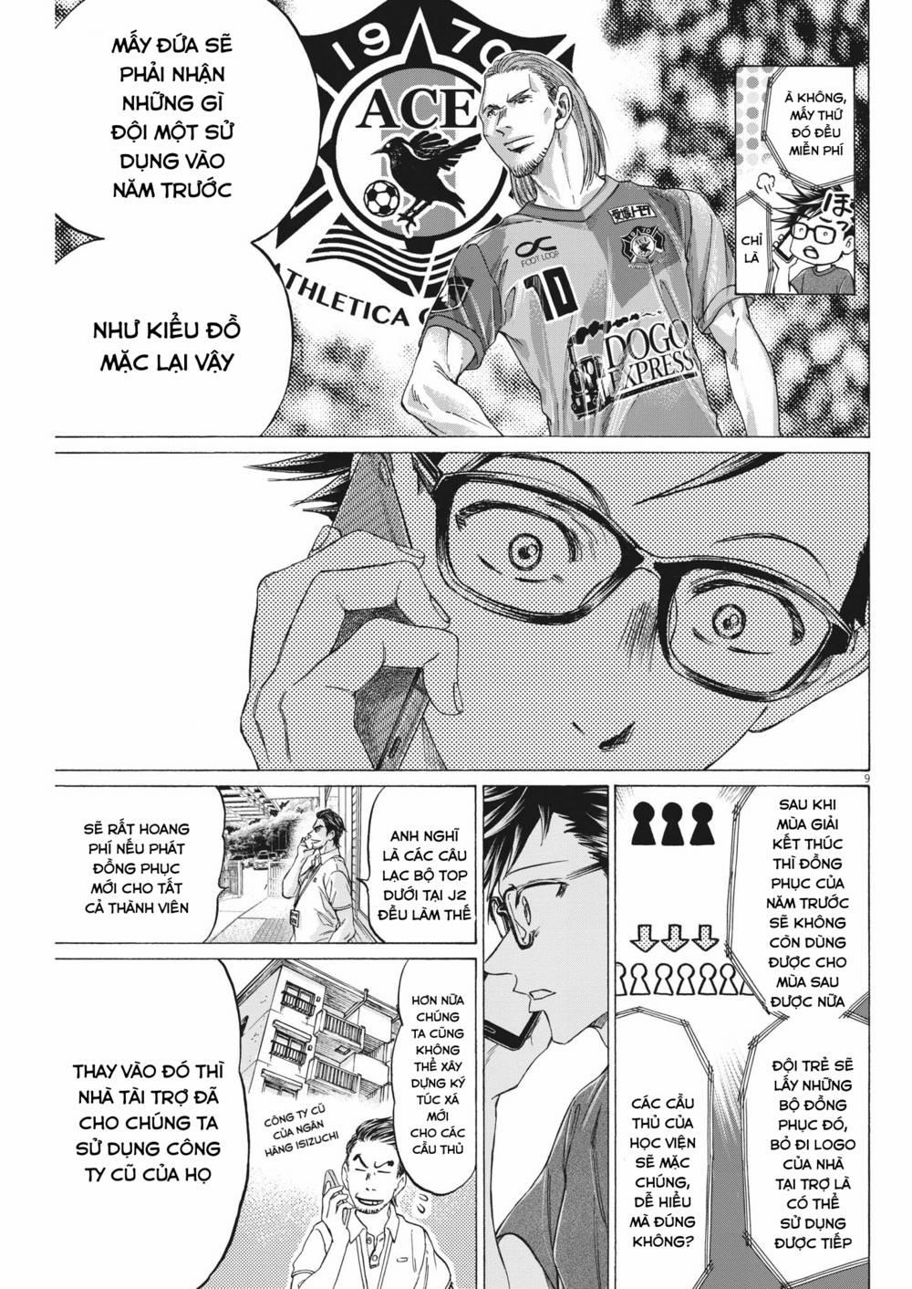 Ao Ashi Brotherfoot 7 trang 8