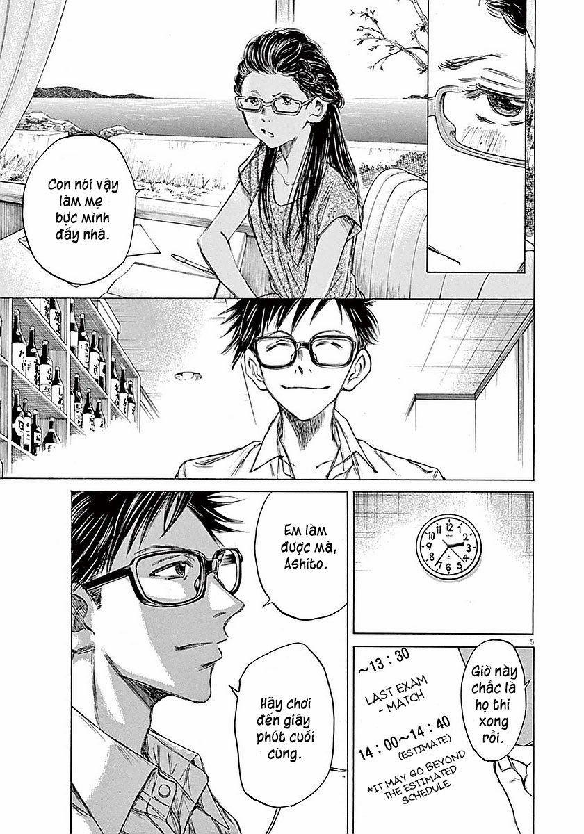 Ao Ashi (Siêu Phẩm Manga Bóng Đá) 0 Chúng ta đang rất nỗ lực trang 4