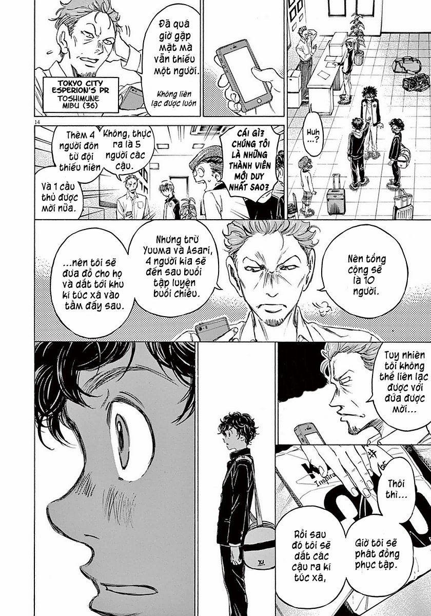Ao Ashi (Siêu Phẩm Manga Bóng Đá) 0 Chúng ta lại gặp nhau trang 13