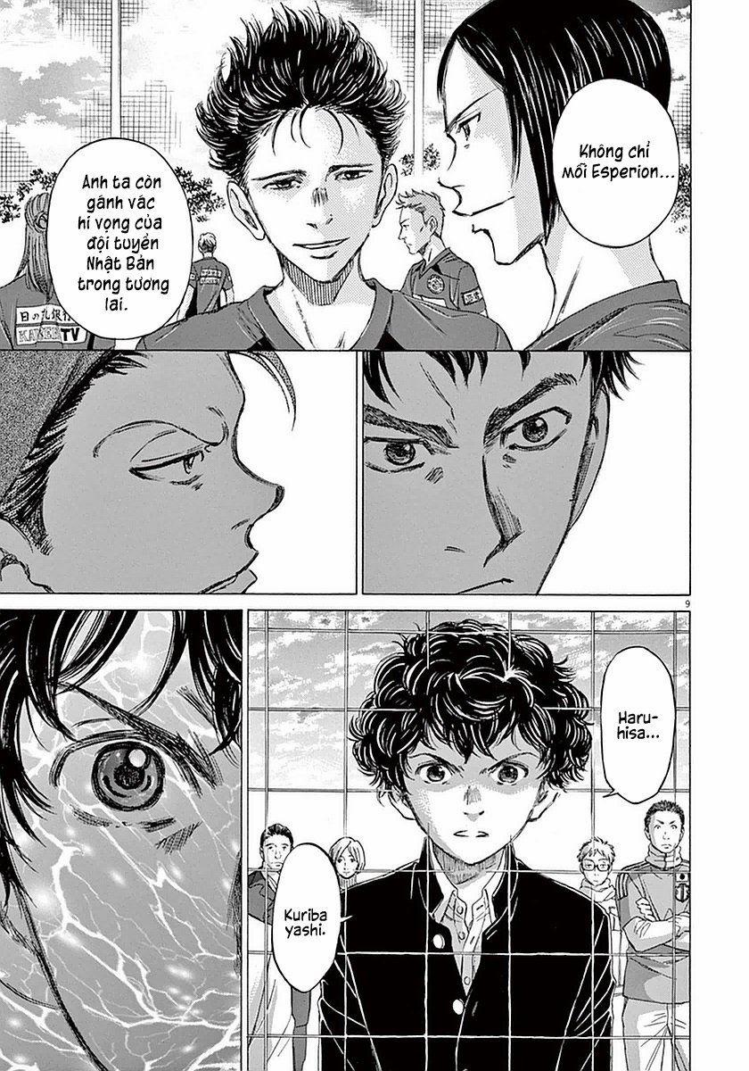 Ao Ashi (Siêu Phẩm Manga Bóng Đá) 0 Chúng ta lại gặp nhau trang 8