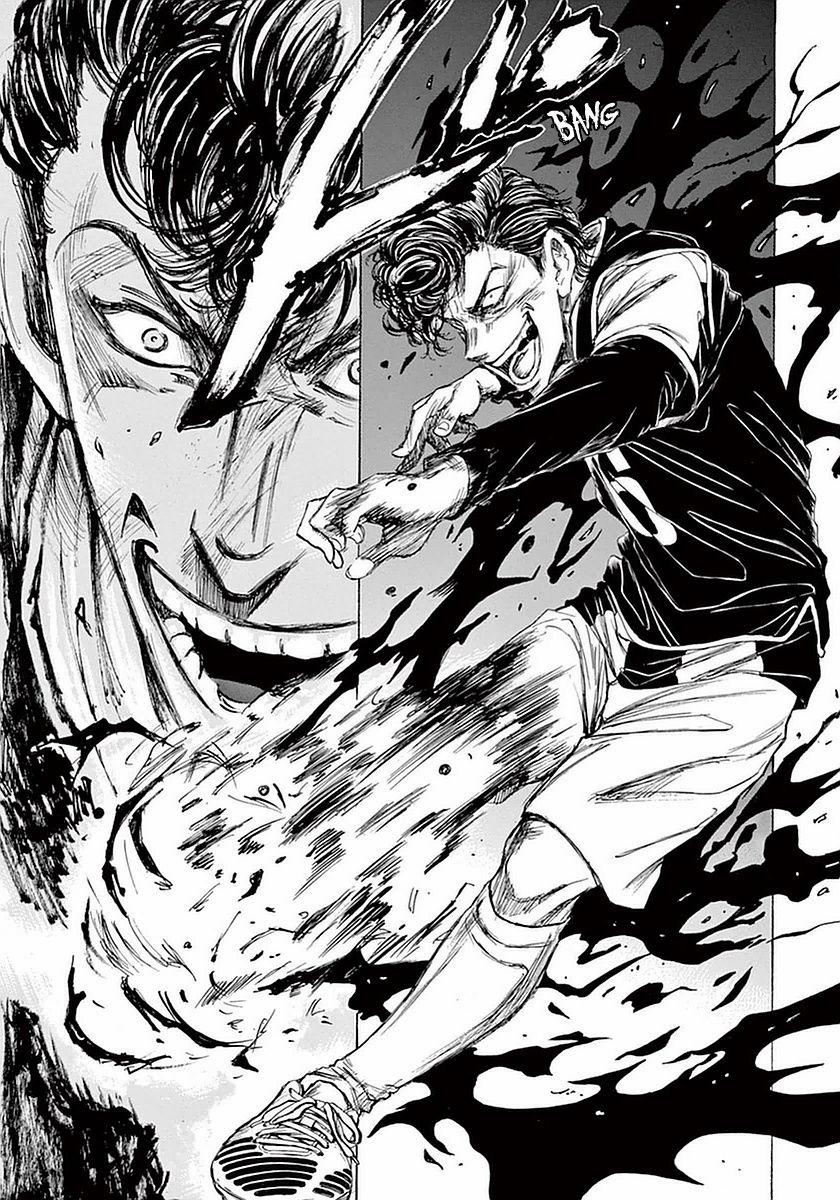 Ao Ashi (Siêu Phẩm Manga Bóng Đá) 0 Đội trẻ số 1 trang 11