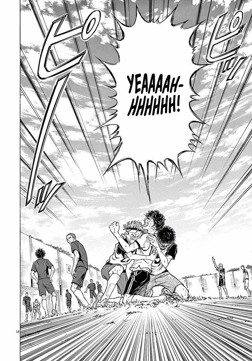 Ao Ashi (Siêu Phẩm Manga Bóng Đá) 0 Đồng hồ sắp điểm trang 15