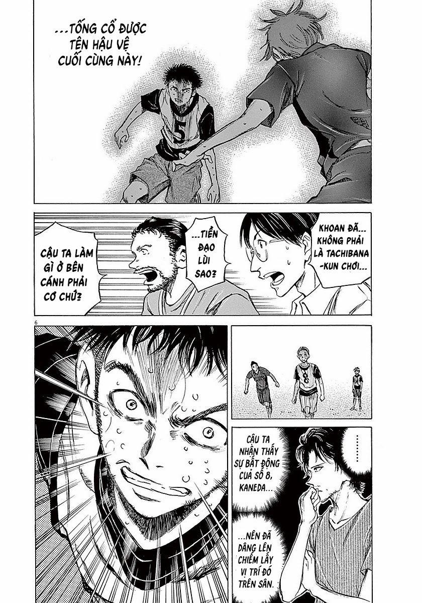 Ao Ashi (Siêu Phẩm Manga Bóng Đá) 0 Đồng hồ sắp điểm trang 5
