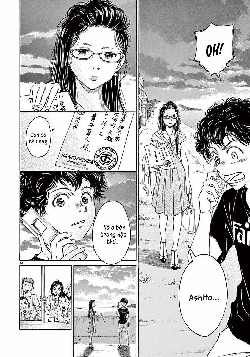 Ao Ashi (Siêu Phẩm Manga Bóng Đá) 0 Kết quả trang 18