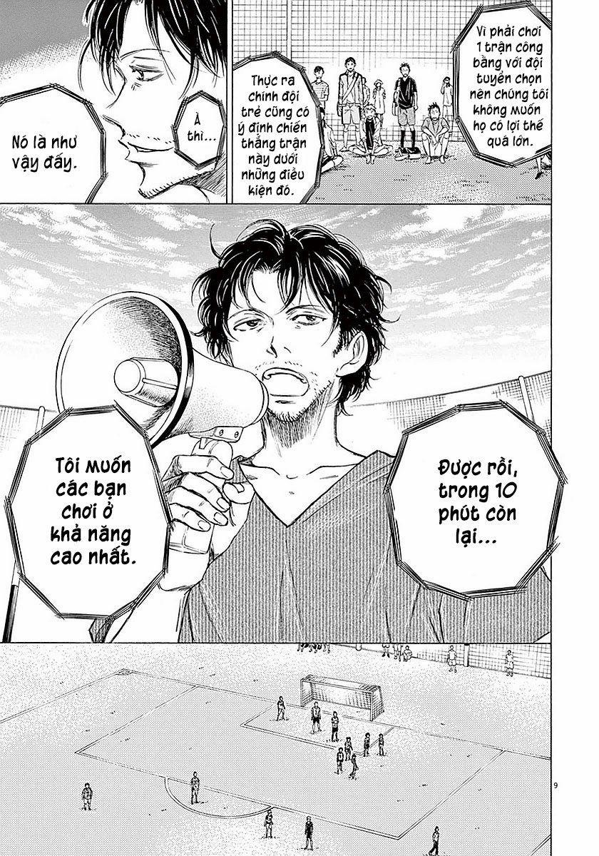 Ao Ashi (Siêu Phẩm Manga Bóng Đá) 0 Lời nhắn tới các ứng viên trang 7