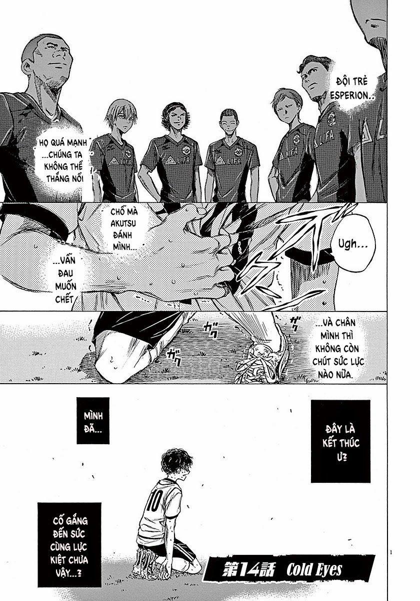 Ao Ashi (Siêu Phẩm Manga Bóng Đá) 0 Mắt lạnh trang 0
