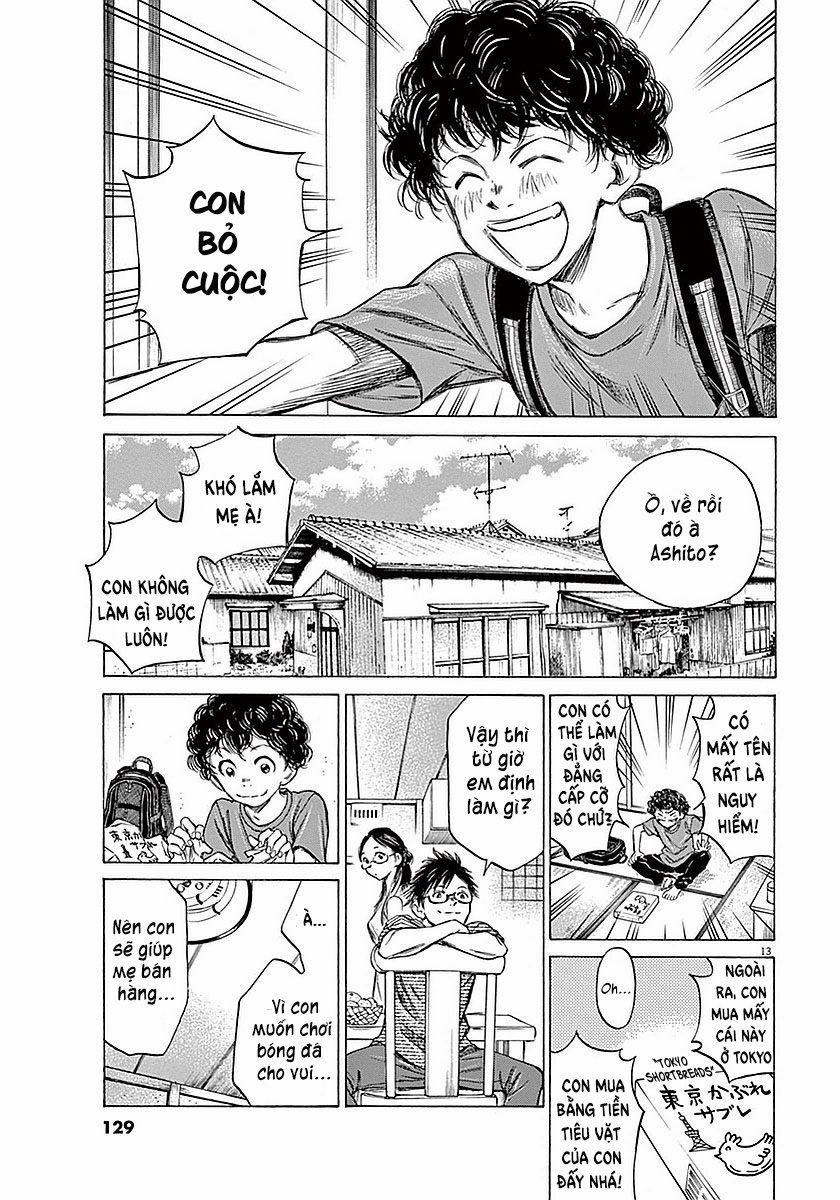 Ao Ashi (Siêu Phẩm Manga Bóng Đá) 0 Mắt lạnh trang 12