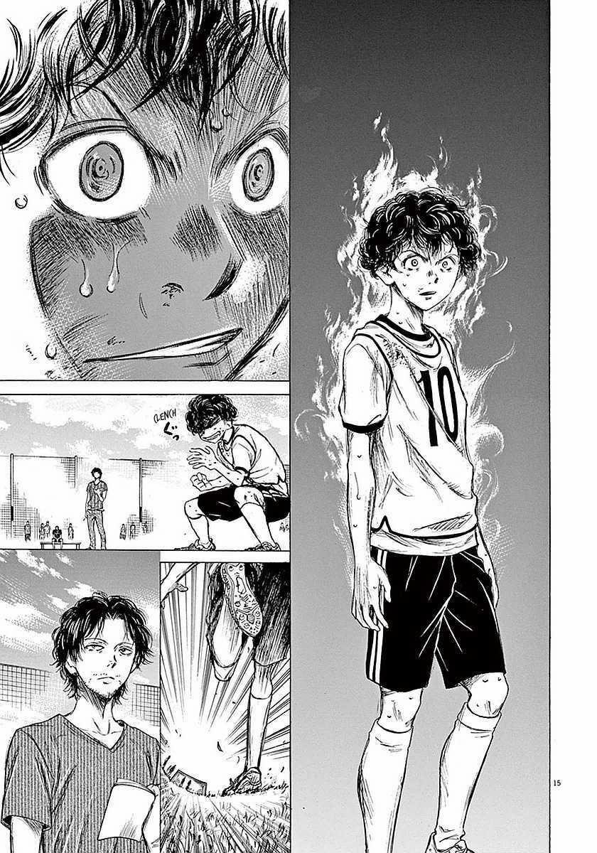 Ao Ashi (Siêu Phẩm Manga Bóng Đá) 0 Mắt lạnh trang 14