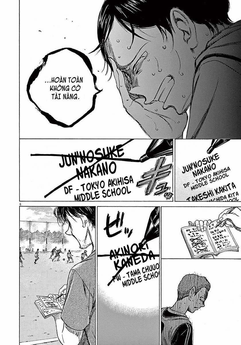 Ao Ashi (Siêu Phẩm Manga Bóng Đá) 0 Mắt lạnh trang 5