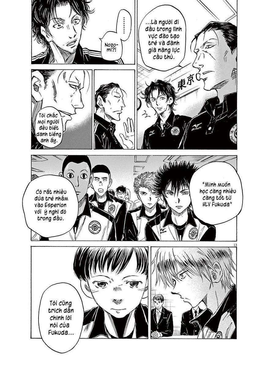 Ao Ashi (Siêu Phẩm Manga Bóng Đá) 0 Người được mời trang 12