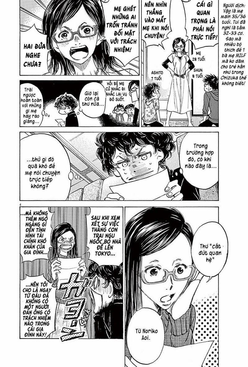 Ao Ashi (Siêu Phẩm Manga Bóng Đá) 0 Sắc vàng của màu cam (phần 0 trang 3