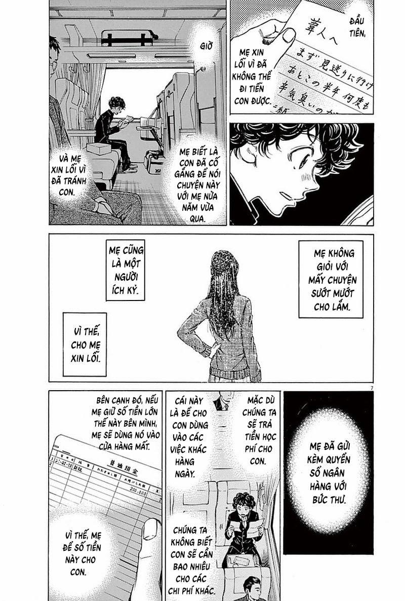 Ao Ashi (Siêu Phẩm Manga Bóng Đá) 0 Sắc vàng của màu cam (phần 0 trang 6