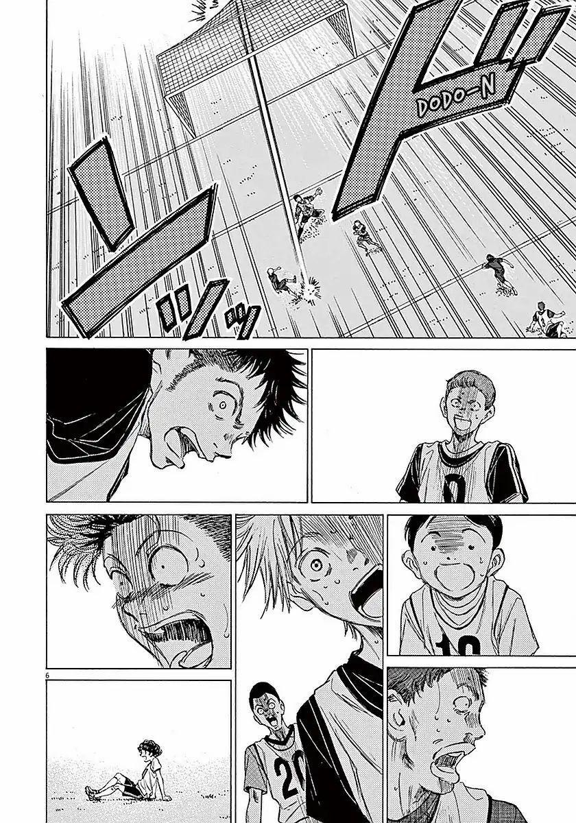 Ao Ashi (Siêu Phẩm Manga Bóng Đá) 10 trang 5