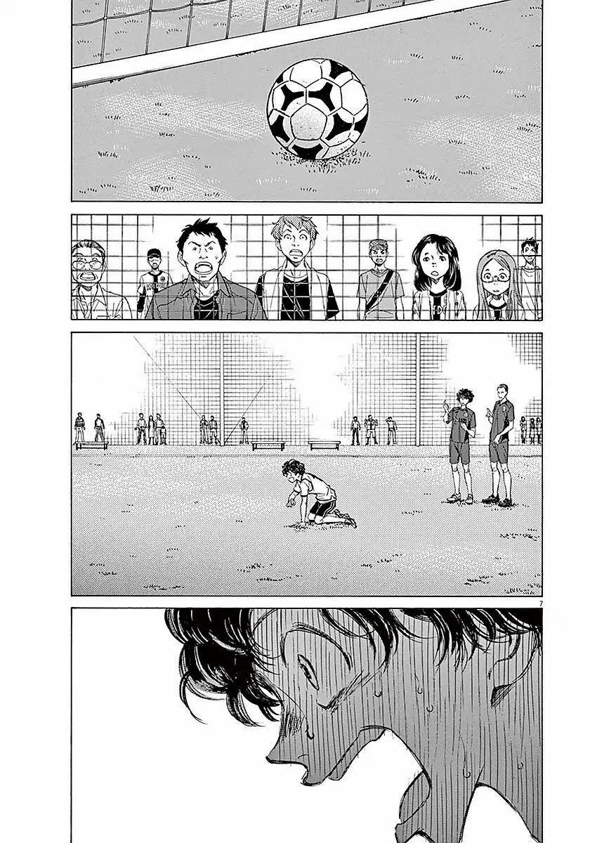 Ao Ashi (Siêu Phẩm Manga Bóng Đá) 10 trang 6