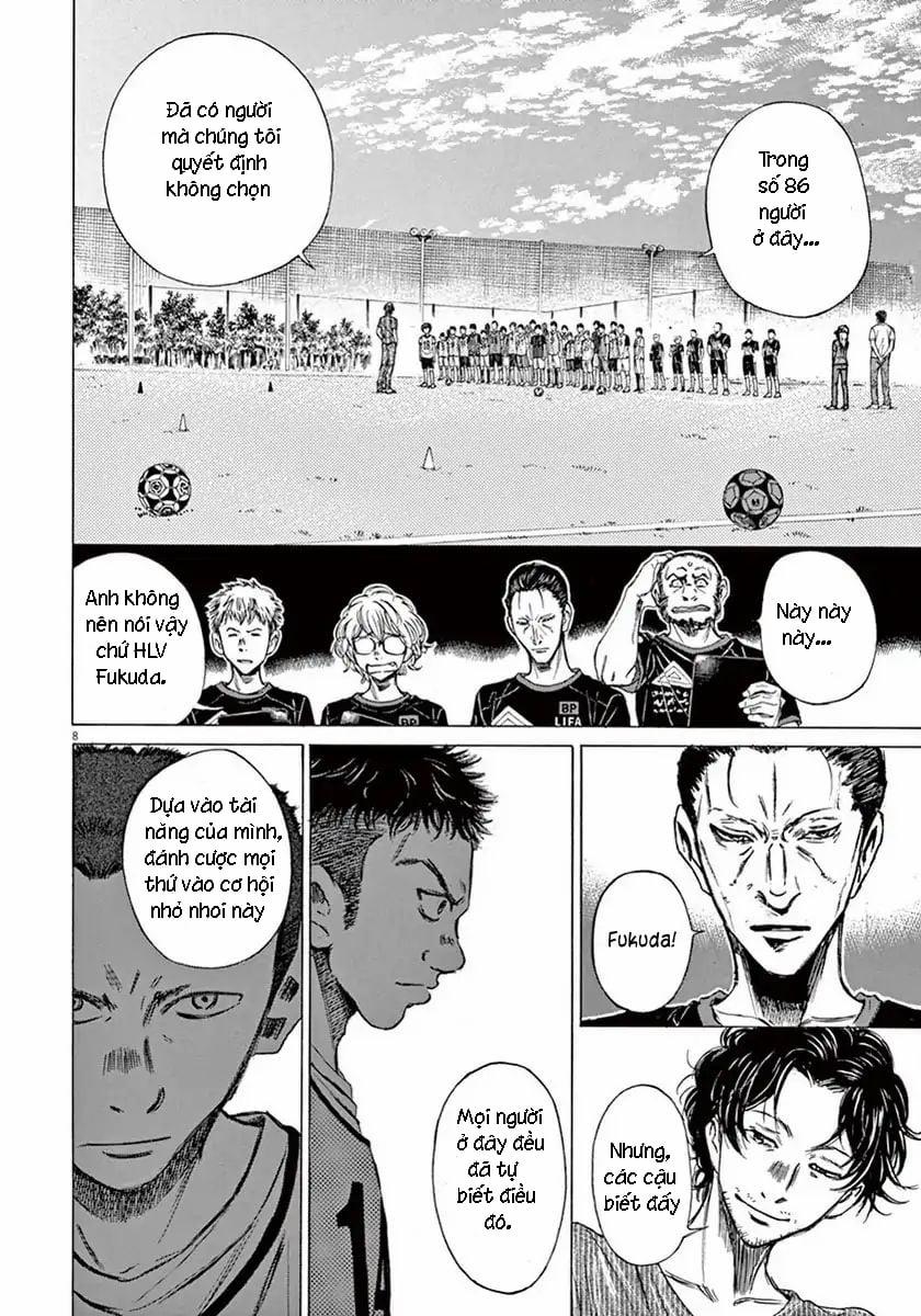 Ao Ashi (Siêu Phẩm Manga Bóng Đá) 3 trang 7