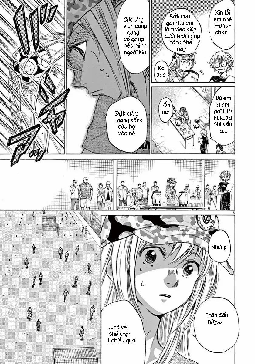 Ao Ashi (Siêu Phẩm Manga Bóng Đá) 4 trang 3