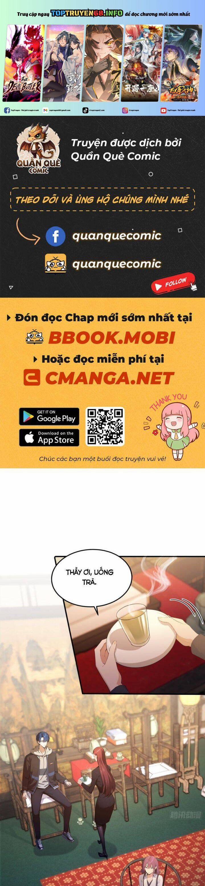 Ảo Ma! Ta Mở Lớp Huấn Luyện Nữ Đế! 18 trang 0