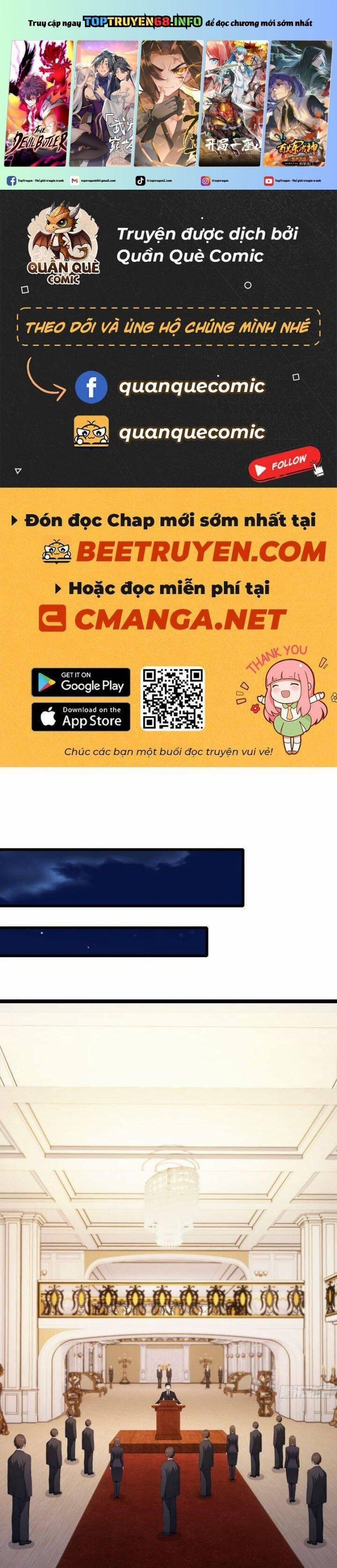 Ảo Ma! Ta Mở Lớp Huấn Luyện Nữ Đế! 24 trang 0