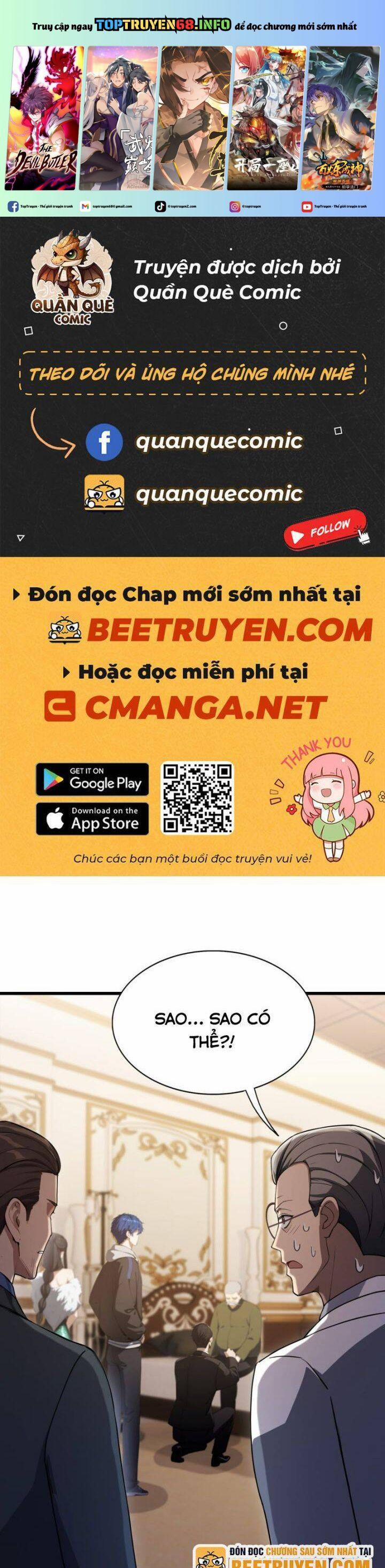 Ảo Ma! Ta Mở Lớp Huấn Luyện Nữ Đế! 28 trang 0