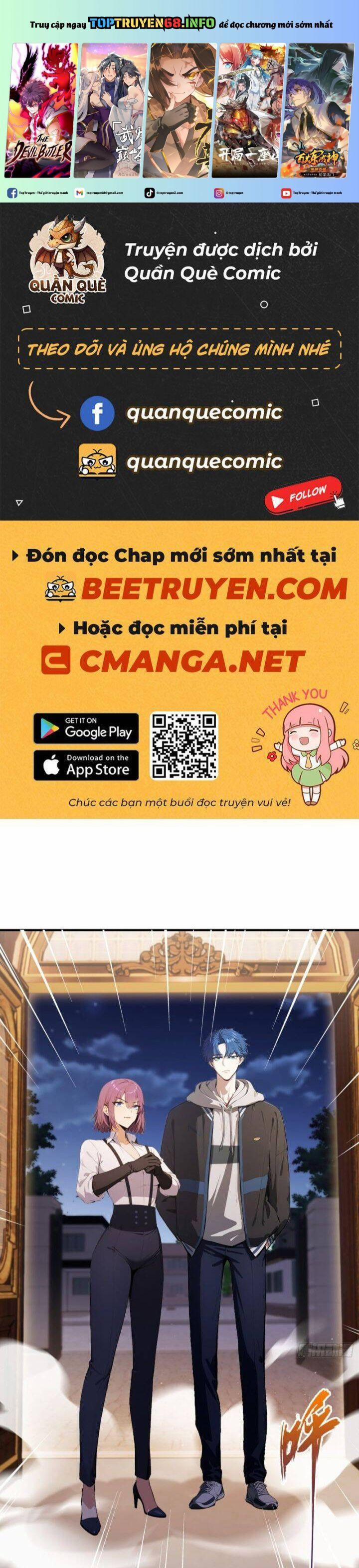Ảo Ma! Ta Mở Lớp Huấn Luyện Nữ Đế! 34 trang 0