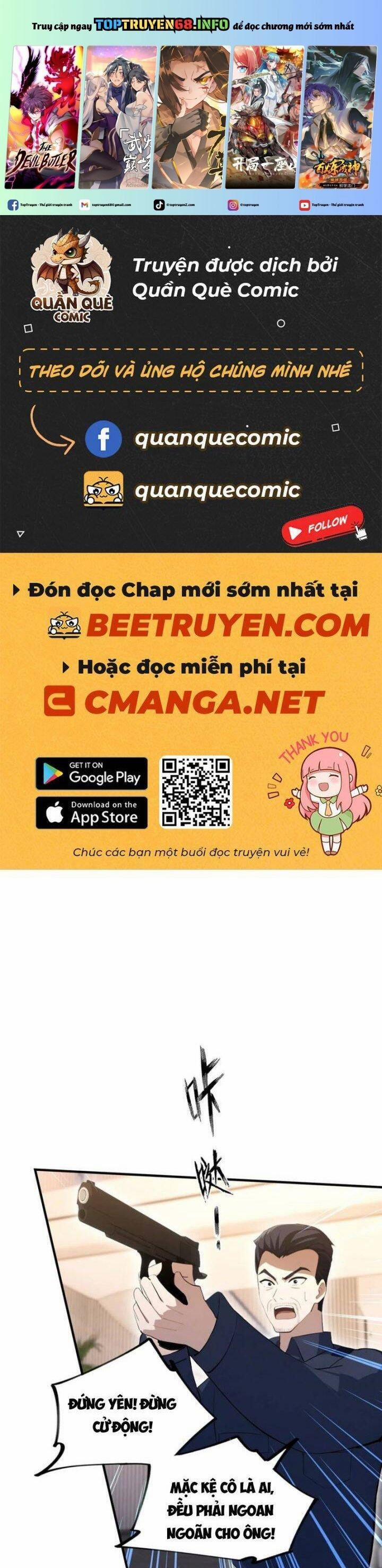 Ảo Ma! Ta Mở Lớp Huấn Luyện Nữ Đế! 36 trang 0